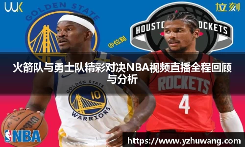 球盟会平台