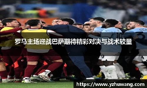 球盟会平台