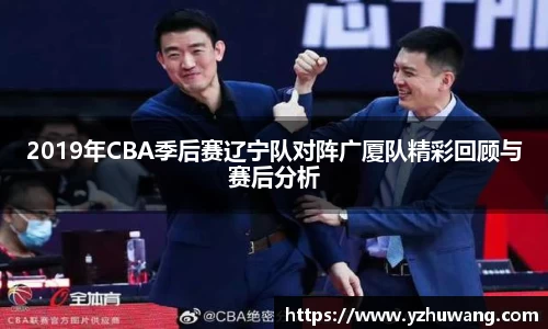 球盟会体育