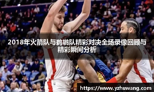 球盟会平台