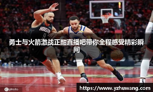 球盟会平台