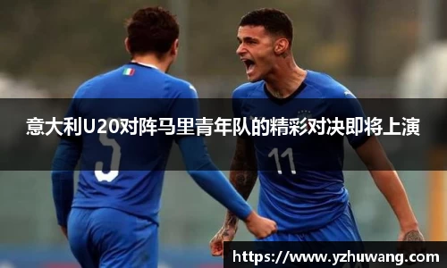 球盟会官网