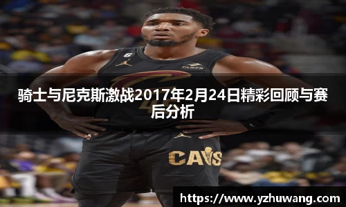 球盟会平台
