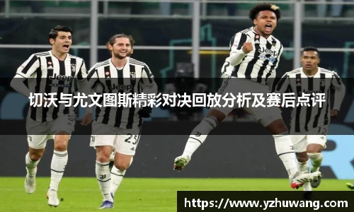 球盟会官网