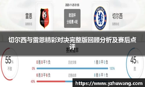 球盟会官网