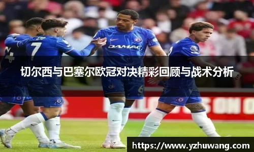 球盟会平台
