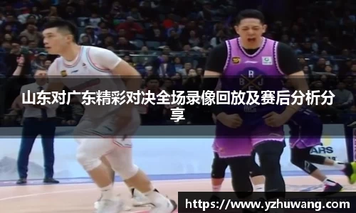 球盟会平台