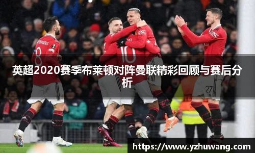 球盟会体育
