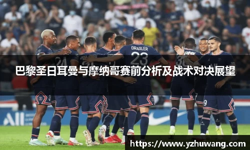 球盟会官网