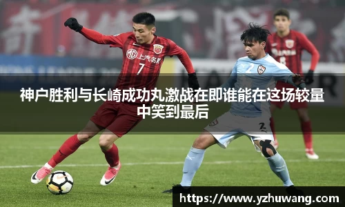 球盟会