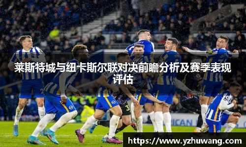 球盟会官网