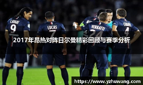 球盟会平台
