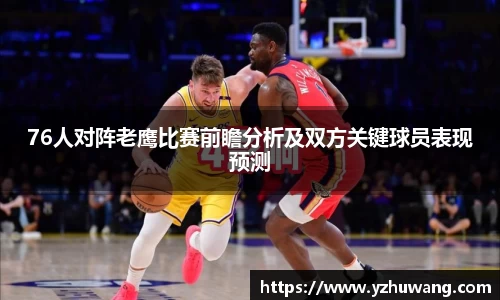 球盟会官网