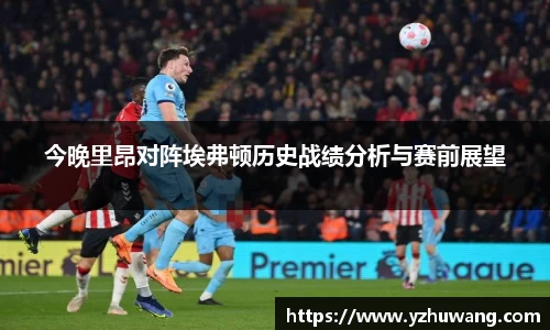 球盟会官网