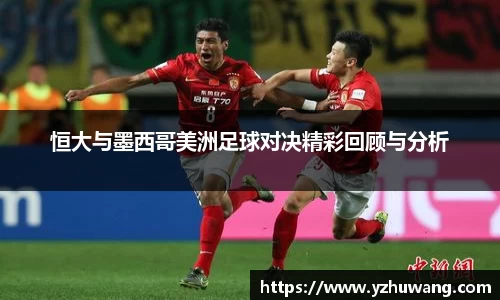球盟会平台