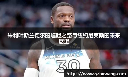 球盟会体育