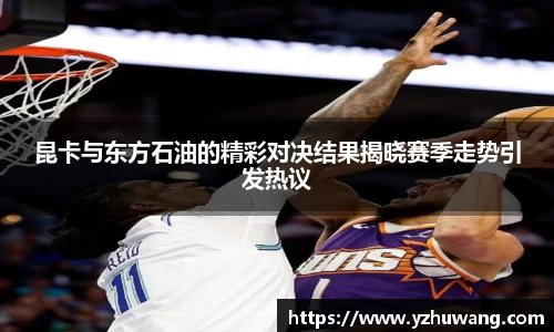球盟会体育
