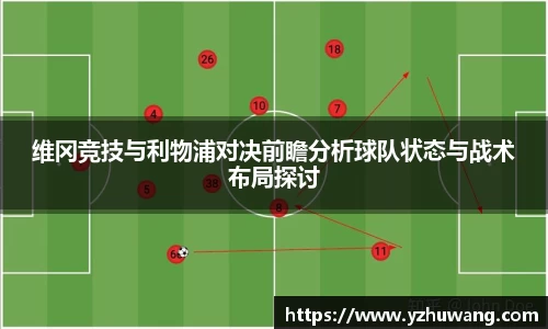 球盟会官网