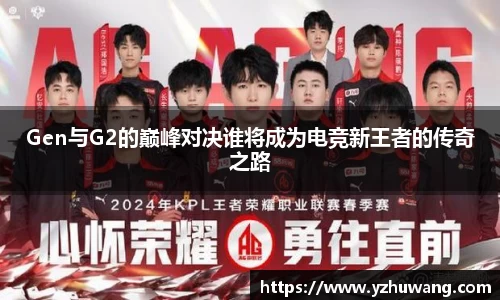 球盟会平台