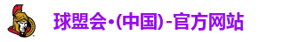 球盟会